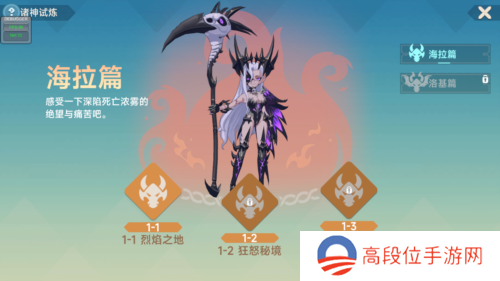 https://aligames-fe.oss-cn-shenzhen.aliyuncs.com/ieu-gdc-mng/107395/files/2024/07/18/75f5475d2ab54a3abd30a32924f679f7.png