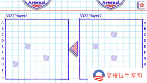 海战棋2中文版官方正版9