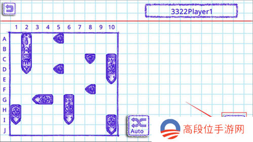 海战棋2中文版官方正版5