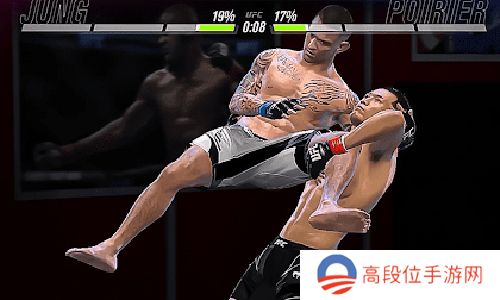 UFC Mobile2手机版游戏特色