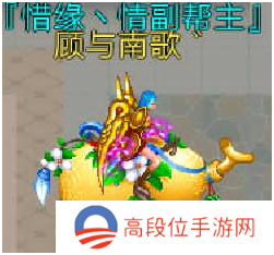 魔与道攻略5