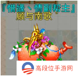 魔与道攻略7