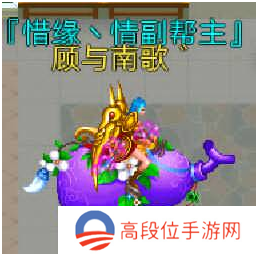 魔与道攻略6