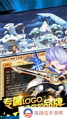 造梦西游ol百度版最新版2