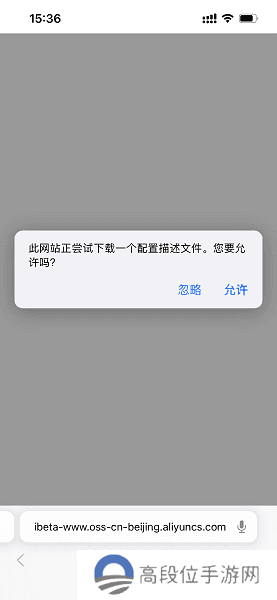 尝鲜派app下载苹果