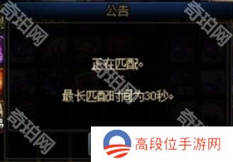 【攻略：维纳斯军团】用竞拍币参与竞拍？维纳斯军团竞拍系统科普6