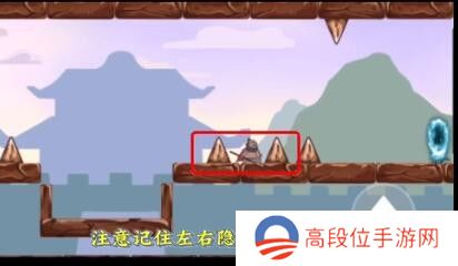 《三国哈哈哈》第49关通关方法