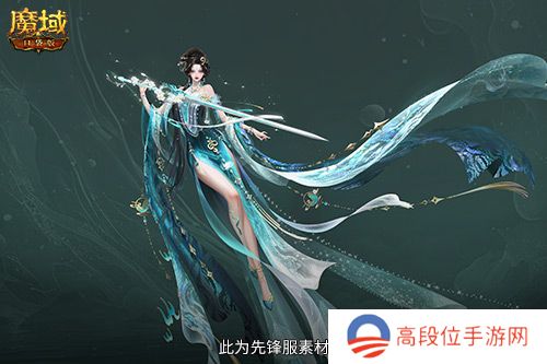 技能特效爆炸！魔域口袋版蛇年兽技能特效欣赏！