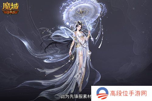 技能特效爆炸！魔域口袋版蛇年兽技能特效欣赏！