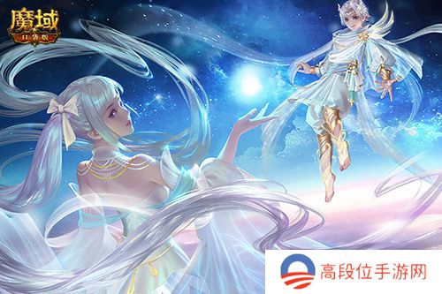 永续真神？魔域口袋版星辰神子觉醒这么爆炸！