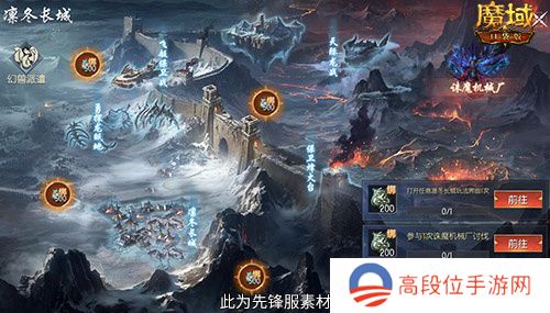 蛇年兽长这样？魔域口袋版前瞻直播大爆料！